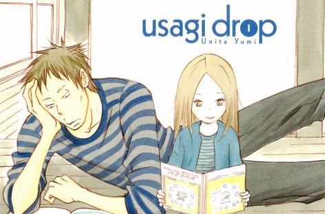 usagi_drop_logo.jpg